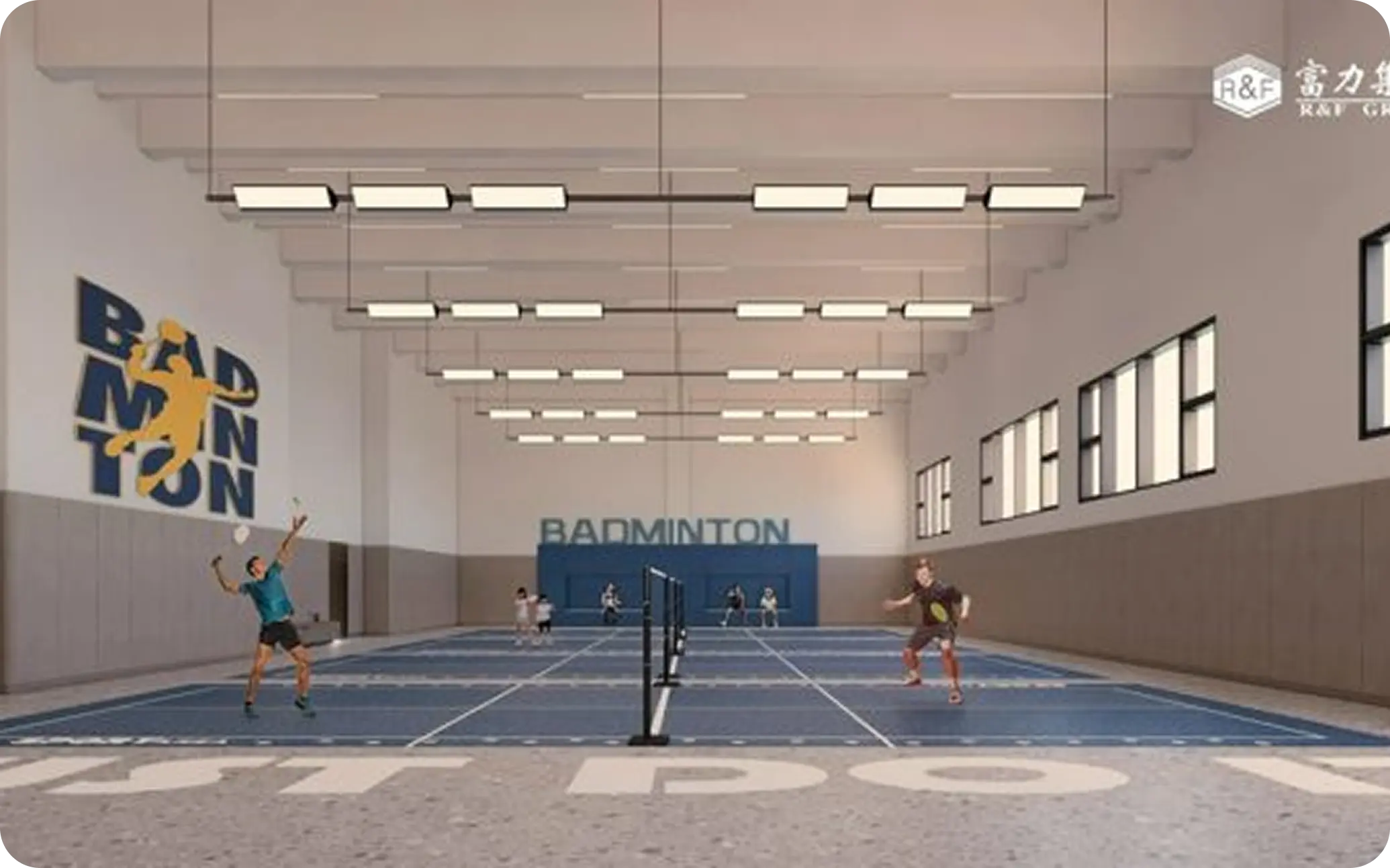 Badminton Hall
